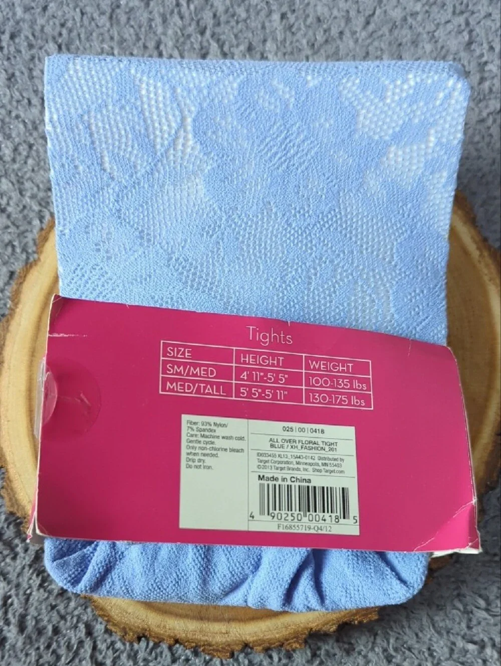 Xhilaration All Over Floral Light Blue Lace Tights